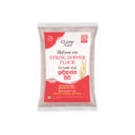 Red String Hopper Flour